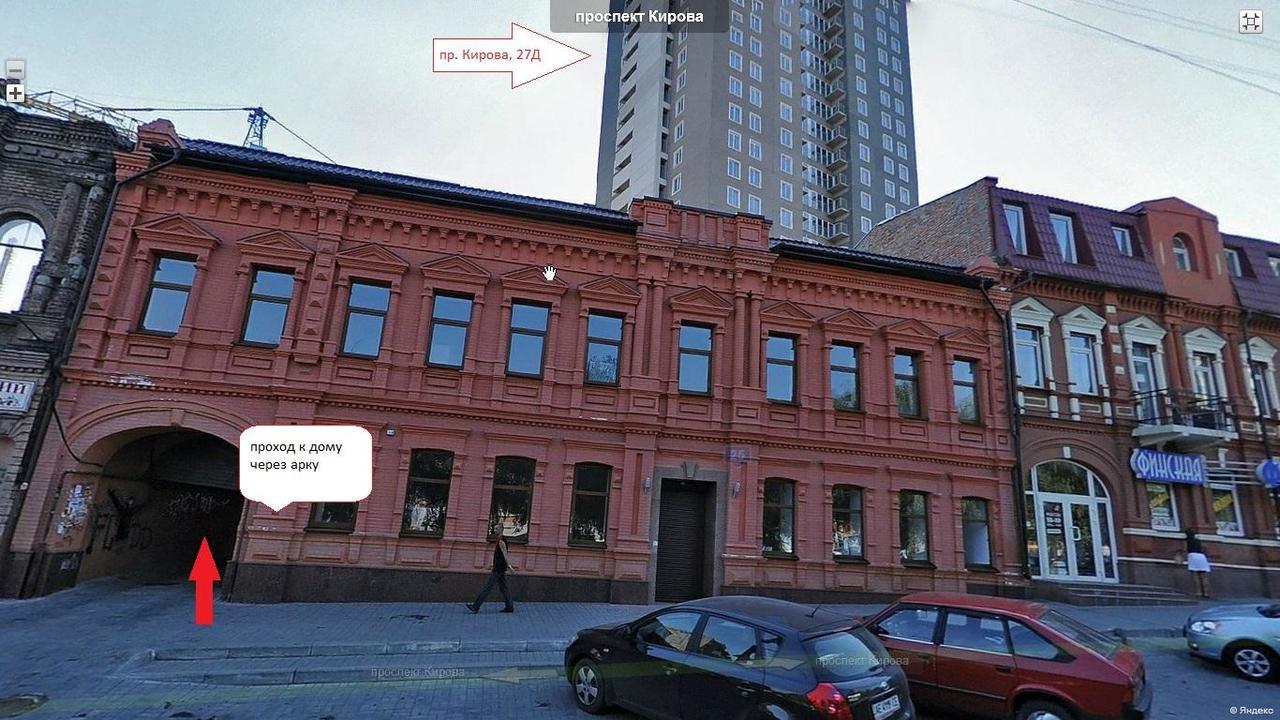 Apartment Near Dnipro Arena エクステリア 写真